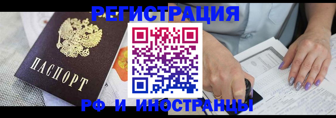 форма 3 в Бежецке